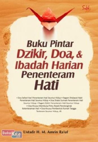 Dzikir doa dan ibadah harian 